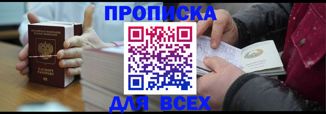 форма 3 в Емве